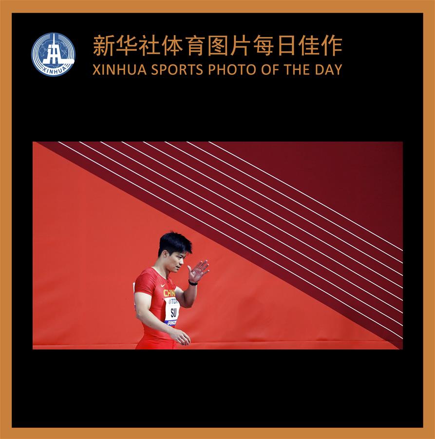 (SP)XINHUA SPORTS PHOTOS OF THE DAY