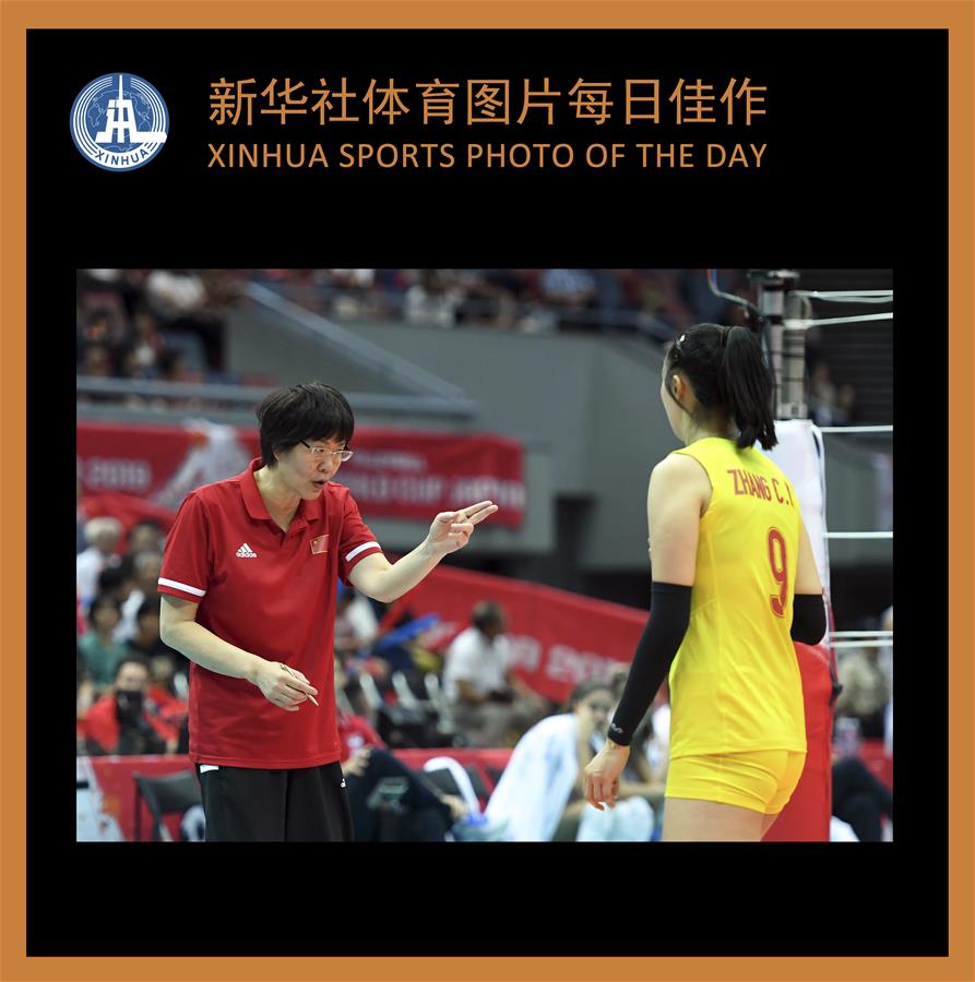 (SP)XINHUA SPORTS PHOTOS OF THE DAY