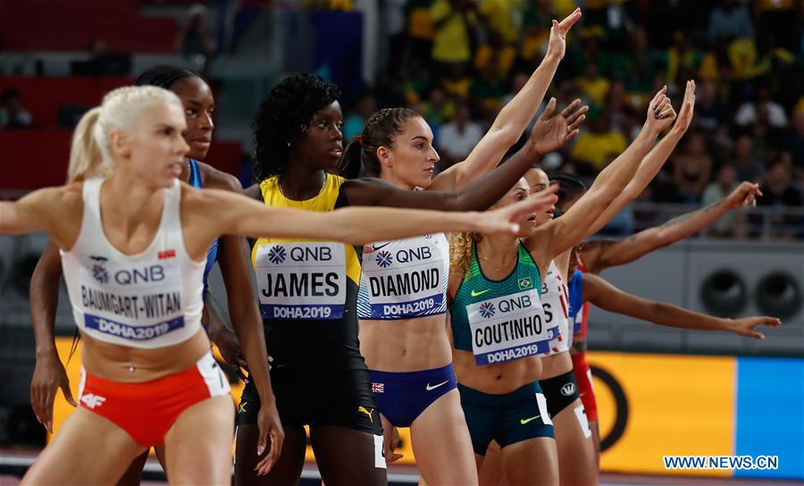 (SP)QATAR-DOHA-IAAF WORLD ATHLETICS CHAMPIONSHIPS-4X400M MIXED RELAY