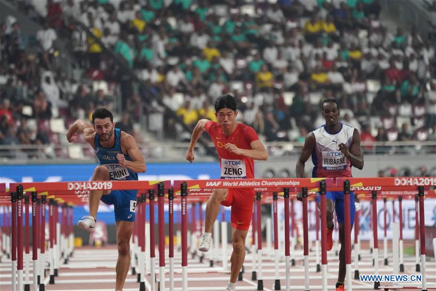 (SP)QATAR-DOHA-IAAF WORLD ATHLETICS CHAMPIONSHIPS-MEN'S 110M HUNDLES HEATS