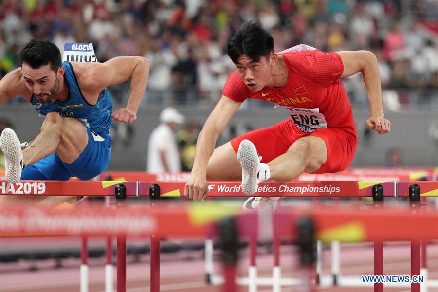 (SP)QATAR-DOHA-IAAF WORLD ATHLETICS CHAMPIONSHIPS-MEN'S 110M HUNDLES HEATS