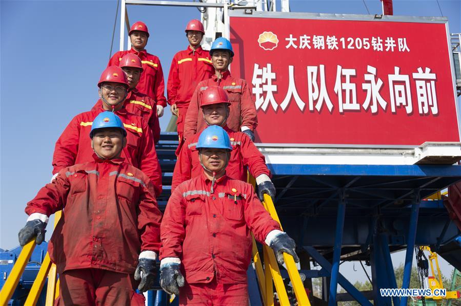 CHINA-HEILONGJIANG-DAQING OILFIELD (CN)