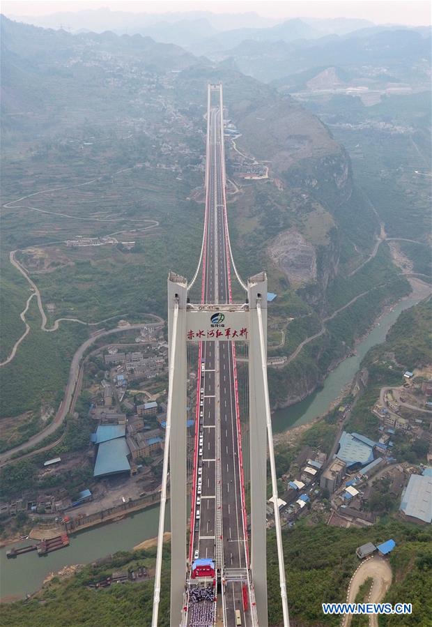 CHINA-SICHUAN-GUIZHOU-CHISHUI RIVER-BRIDGE (CN)