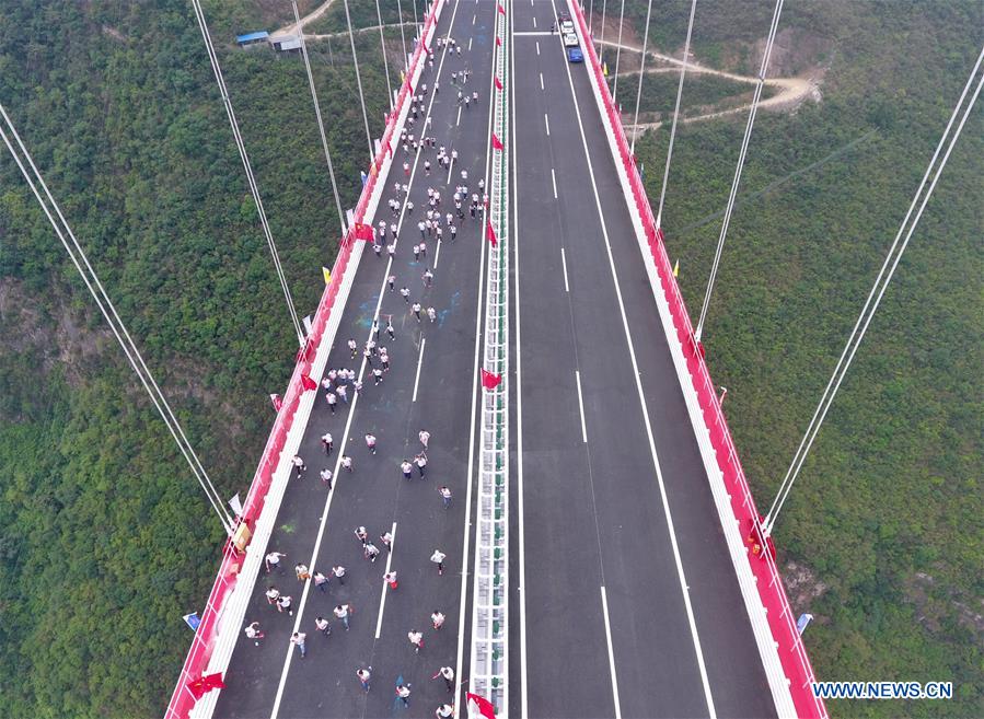 CHINA-SICHUAN-GUIZHOU-CHISHUI RIVER-BRIDGE (CN)