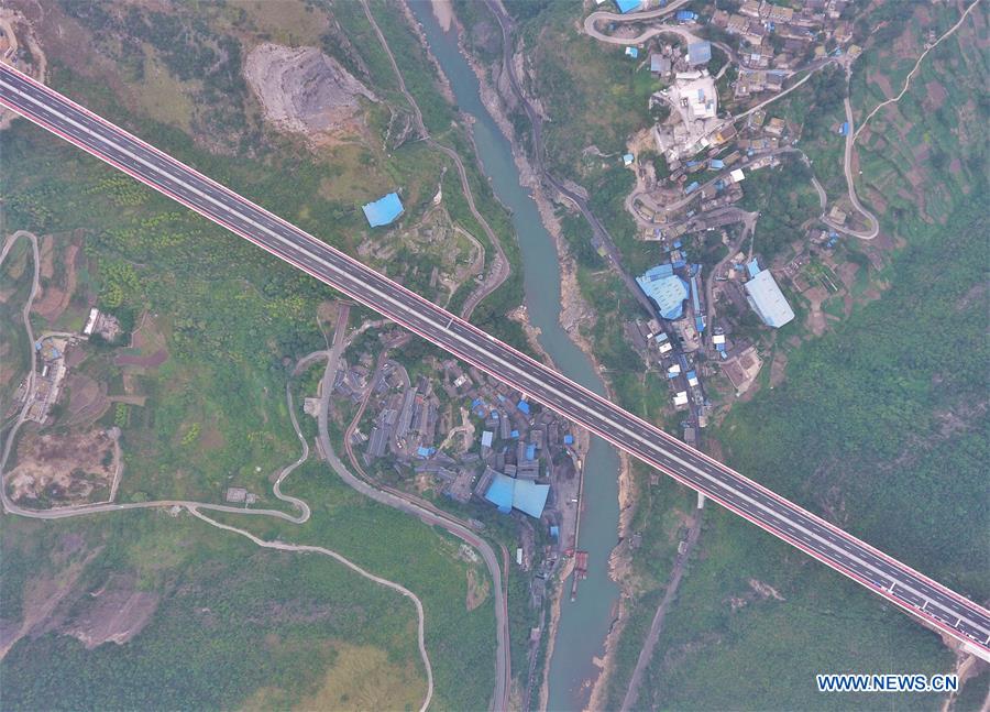 CHINA-SICHUAN-GUIZHOU-CHISHUI RIVER-BRIDGE (CN)