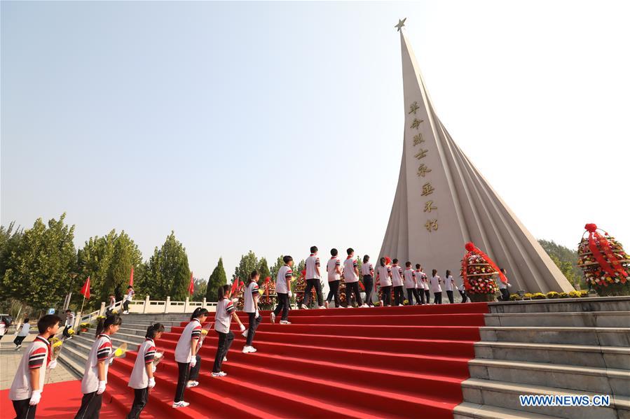 CHINA-MARTYRS' DAY-COMMEMORATION (CN)