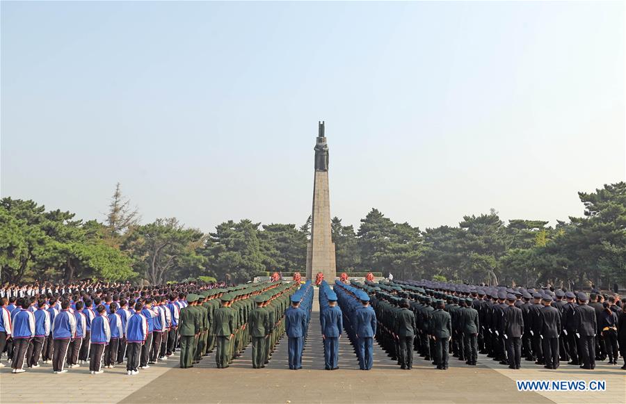 CHINA-MARTYRS' DAY-COMMEMORATION (CN)