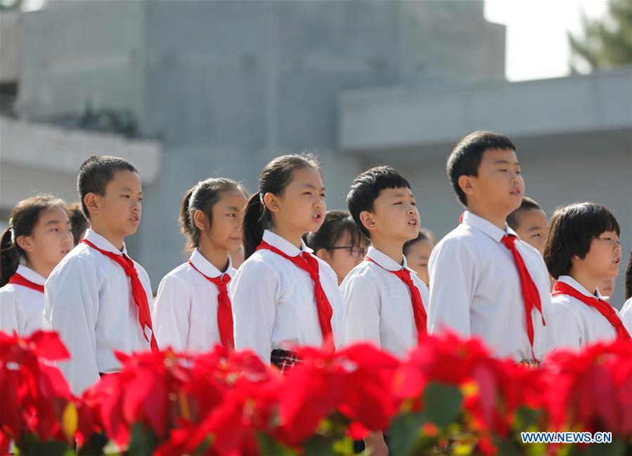 CHINA-MARTYRS' DAY-COMMEMORATION (CN)