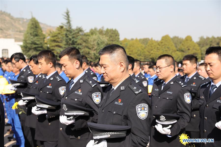 CHINA-MARTYRS' DAY-COMMEMORATION (CN)