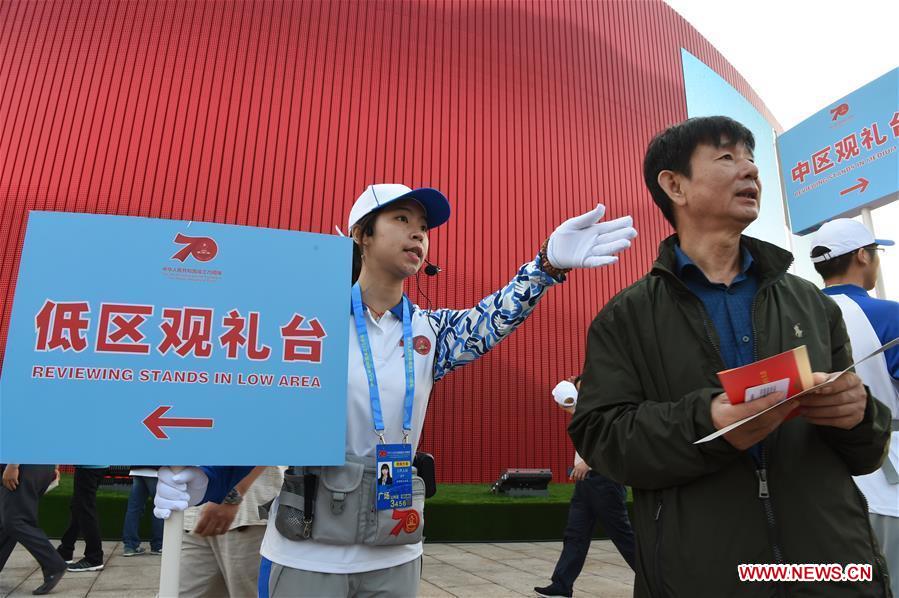 (PRC70Years)CHINA-BEIJING-NATIONAL DAY-CELEBRATIONS-PREPARATION (CN)