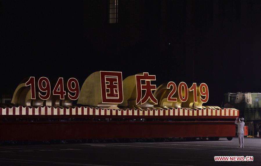 (PRC70Years)CHINA-BEIJING-NATIONAL DAY-CELEBRATIONS-PREPARATION (CN)