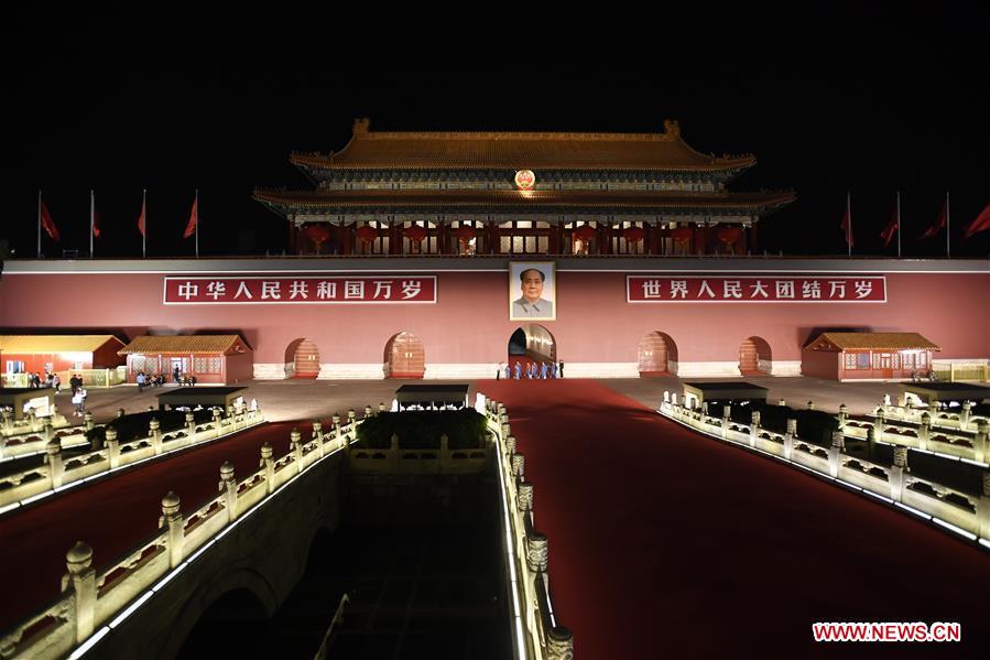 (PRC70Years)CHINA-BEIJING-NATIONAL DAY-CELEBRATIONS-PREPARATION (CN)