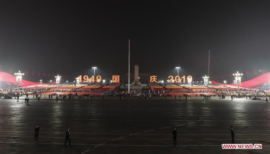 (PRC70Years)CHINA-BEIJING-NATIONAL DAY-CELEBRATIONS-PREPARATION (CN)