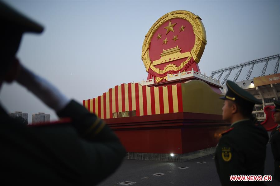 (PRC70Years)CHINA-BEIJING-NATIONAL DAY-CELEBRATIONS-PREPARATIONS (CN)