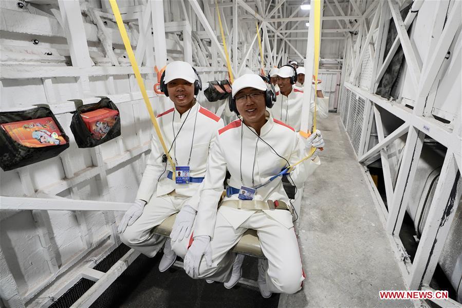 (PRC70Years)CHINA-BEIJING-NATIONAL DAY-CELEBRATIONS-PREPARATION (CN)