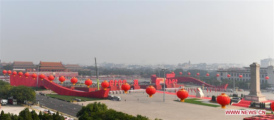 (PRC70Years)CHINA-BEIJING-NATIONAL DAY-CELEBRATIONS (CN)