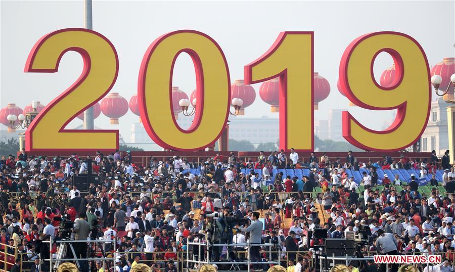 (PRC70Years)CHINA-BEIJING-NATIONAL DAY-CELEBRATIONS-PREPARATION (CN)