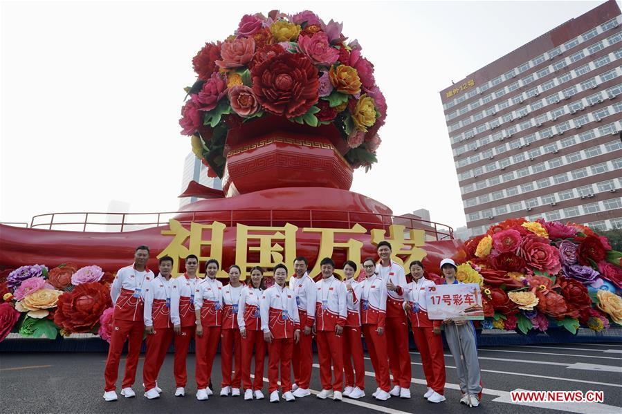 (PRC70Years)CHINA-BEIJING-NATIONAL DAY-CELEBRATIONS-PREPARATION (CN)