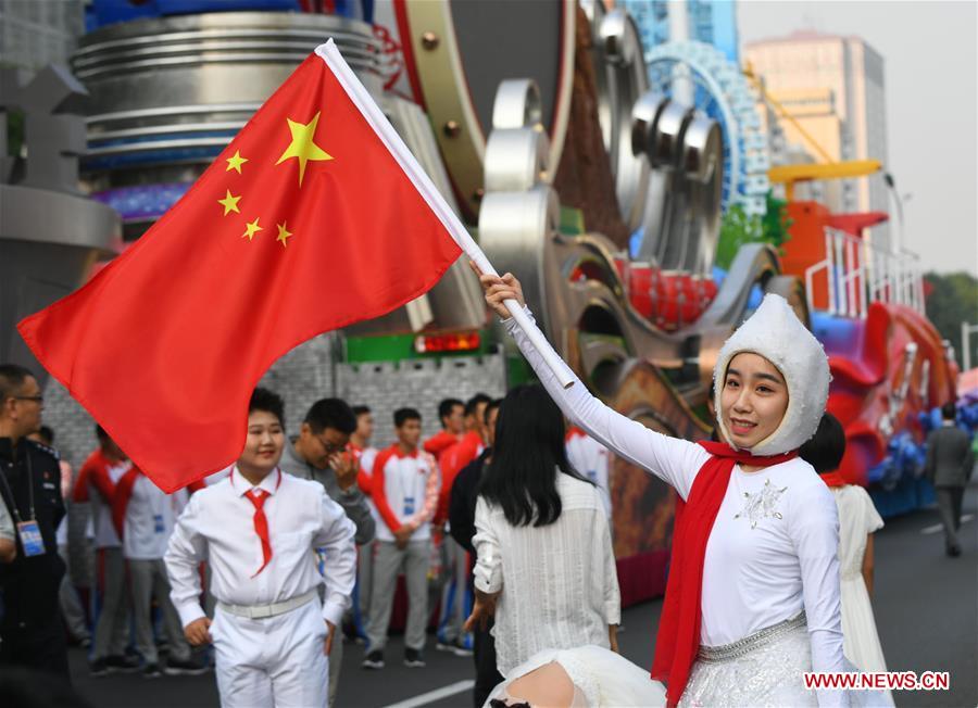 (PRC70Years)CHINA-BEIJING-NATIONAL DAY-CELEBRATIONS-PREPARATION (CN)