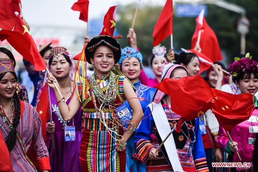 (PRC70Years)CHINA-BEIJING-NATIONAL DAY-CELEBRATIONS-PREPARATION (CN)