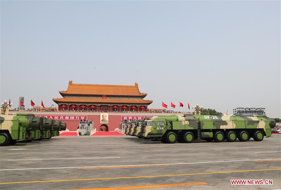 (PRC70Years)CHINA-BEIJING-NATIONAL DAY-CELEBRATIONS (CN)