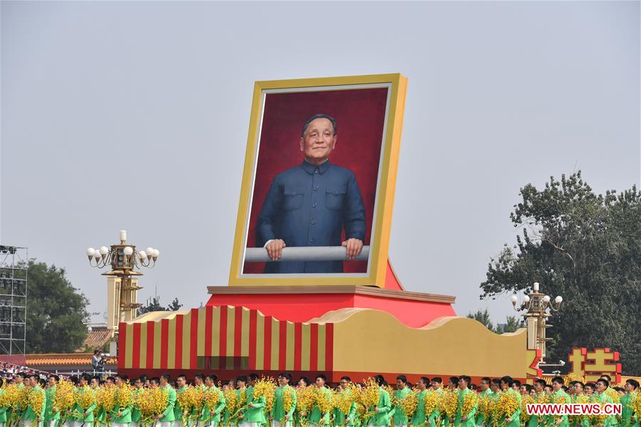 (PRC70Years)CHINA-BEIJING-NATIONAL DAY-CELEBRATIONS (CN)