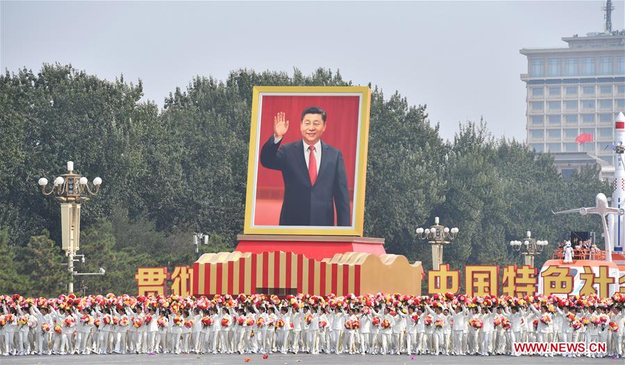 (PRC70Years)CHINA-BEIJING-NATIONAL DAY-CELEBRATIONS (CN)