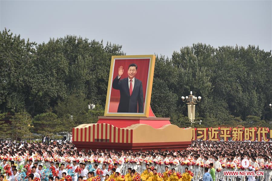 (PRC70Years)CHINA-BEIJING-NATIONAL DAY-CELEBRATIONS (CN)