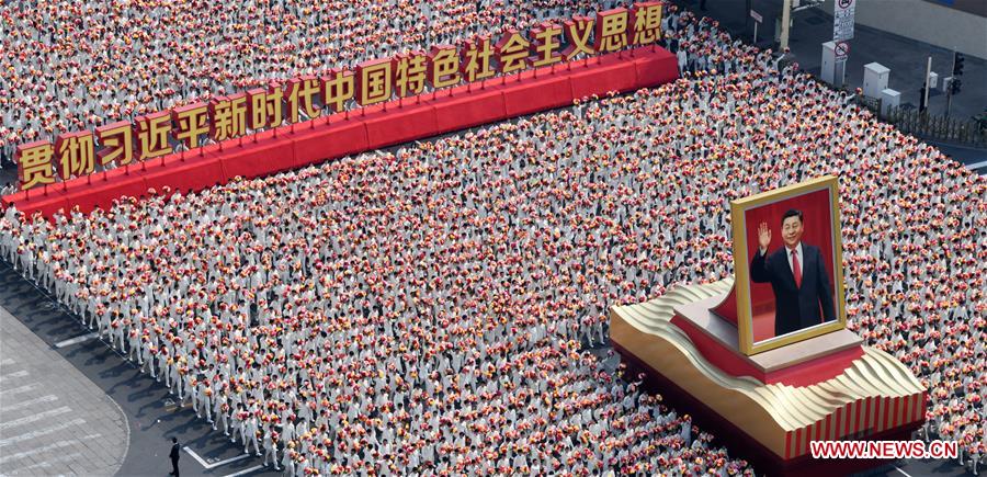 (PRC70Years)CHINA-BEIJING-NATIONAL DAY-CELEBRATIONS (CN)