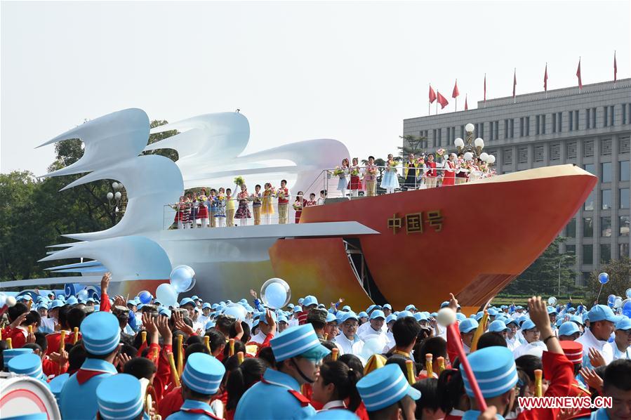 (PRC70Years)CHINA-BEIJING-NATIONAL DAY-CELEBRATIONS (CN)