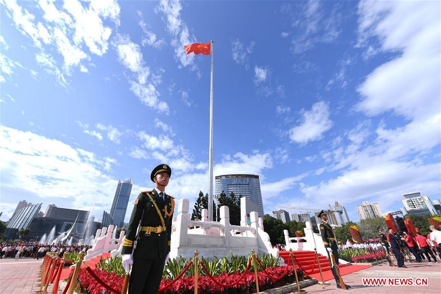 (PRC70Years)CHINA-FUJIAN-FUZHOU-NATIONAL DAY-FLAG RAISING CEREMONY (CN)