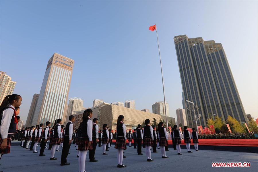 (PRC70Years)CHINA-GANSU-LANZHOU-NATIONAL DAY-FLAG RAISING CEREMONY (CN)