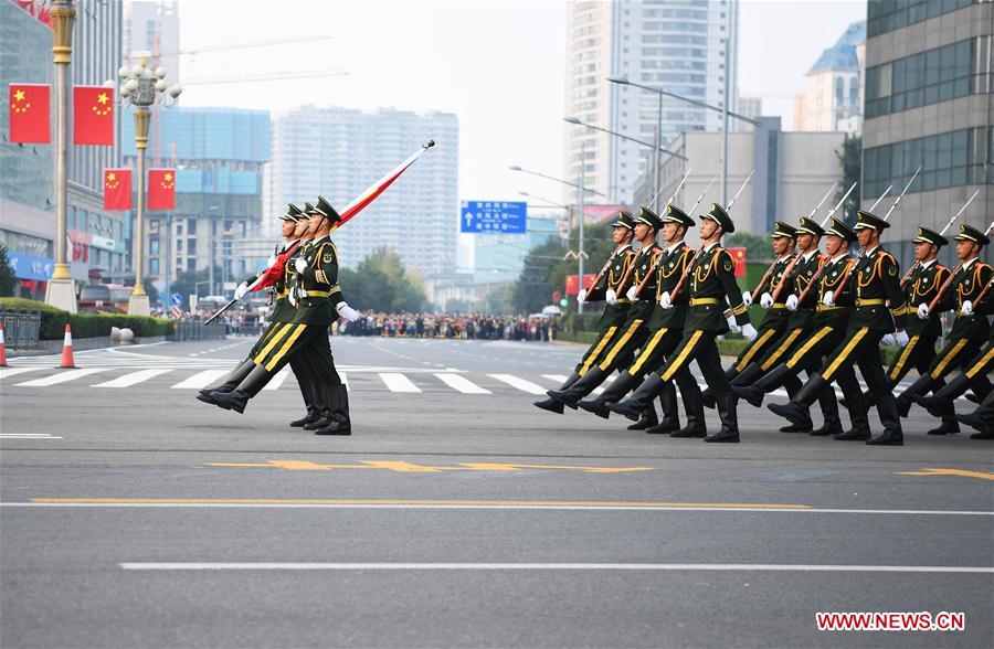 (PRC70Years)CHINA-SHANXI-TAIYUAN-NATIONAL DAY-FLAG RAISING CEREMONY (CN)