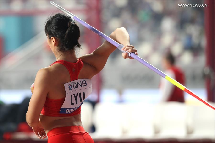 (SP)QATAR-DOHA-IAAF WORLD ATHLETICS CHAMPIONSHIPS-WOMEN'S JAVELIN THROW