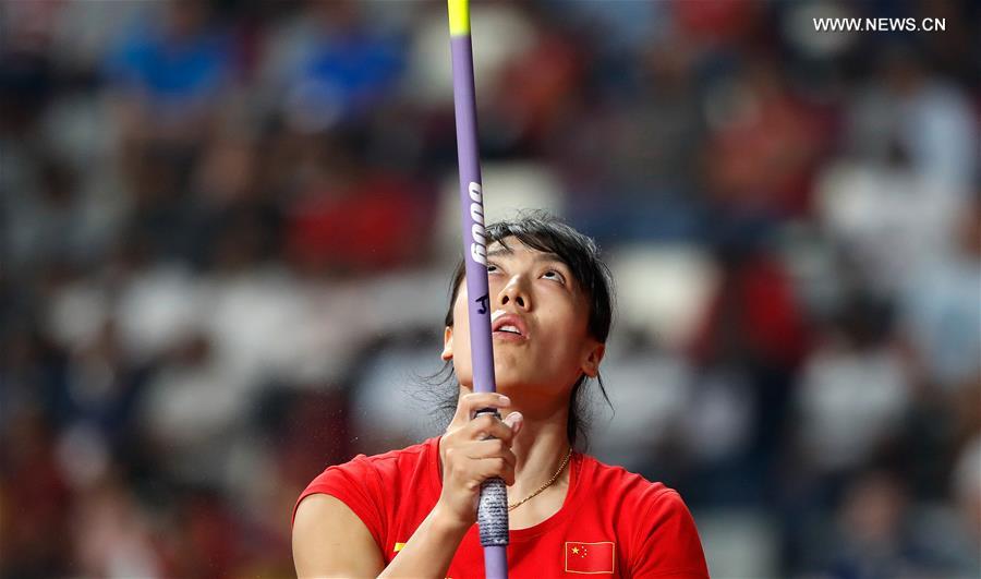 (SP)QATAR-DOHA-IAAF WORLD ATHLETICS CHAMPIONSHIPS-WOMEN'S JAVELIN THROW