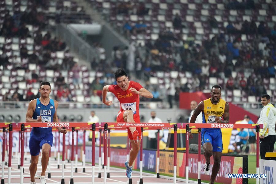 (SP)QATAR-DOHA-IAAF WORLD ATHLETICS CHAMPIONSHIPS-MEN'S 110M HURDLES-FINAL