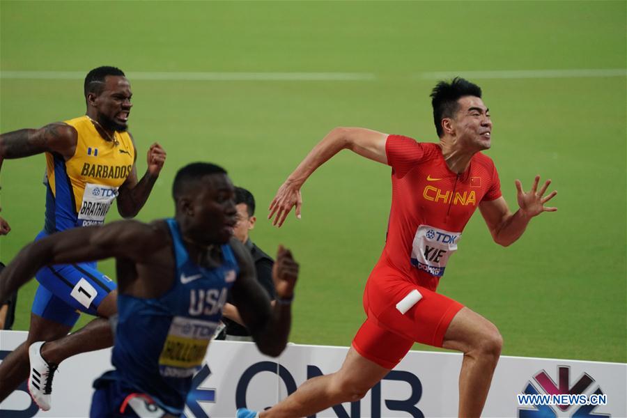 (SP)QATAR-DOHA-IAAF WORLD ATHLETICS CHAMPIONSHIPS-MEN'S 110M HURDLES-FINAL