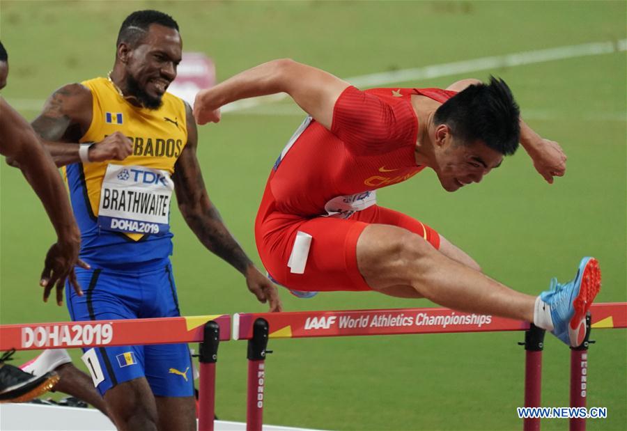 (SP)QATAR-DOHA-IAAF WORLD ATHLETICS CHAMPIONSHIPS-MEN'S 110M HURDLES-FINAL