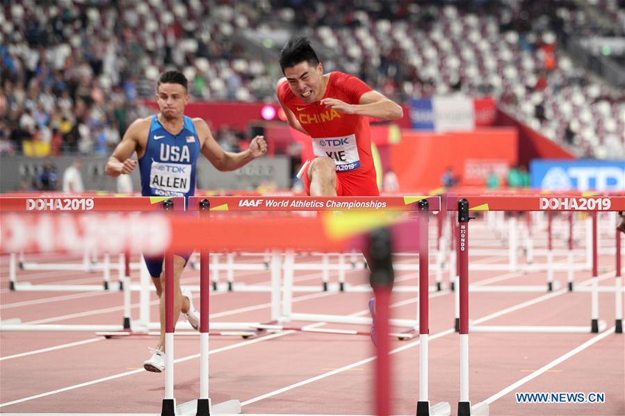 (SP)QATAR-DOHA-IAAF WORLD CHAMPIONSHIPS-MEN'S 110M HURDLES FINAL