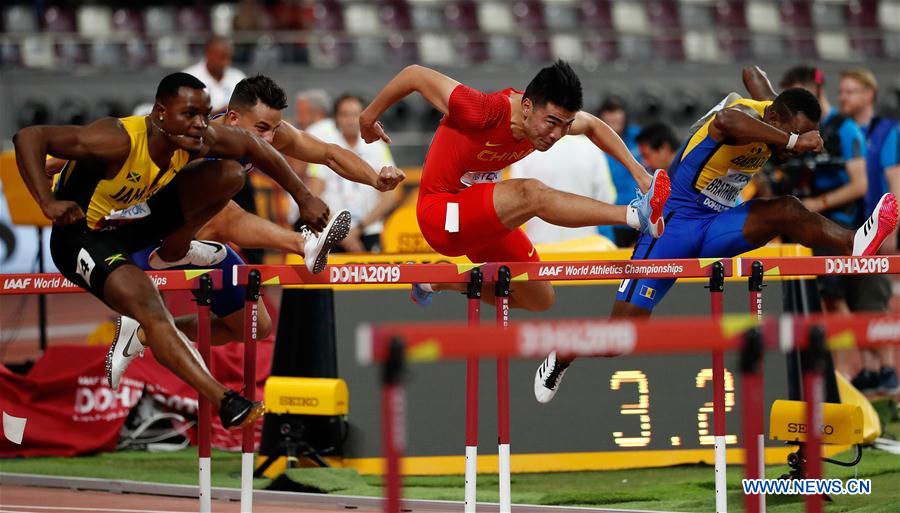 (SP)QATAR-DOHA-IAAF WORLD CHAMPIONSHIPS-MEN'S 110M HURDLES FINAL