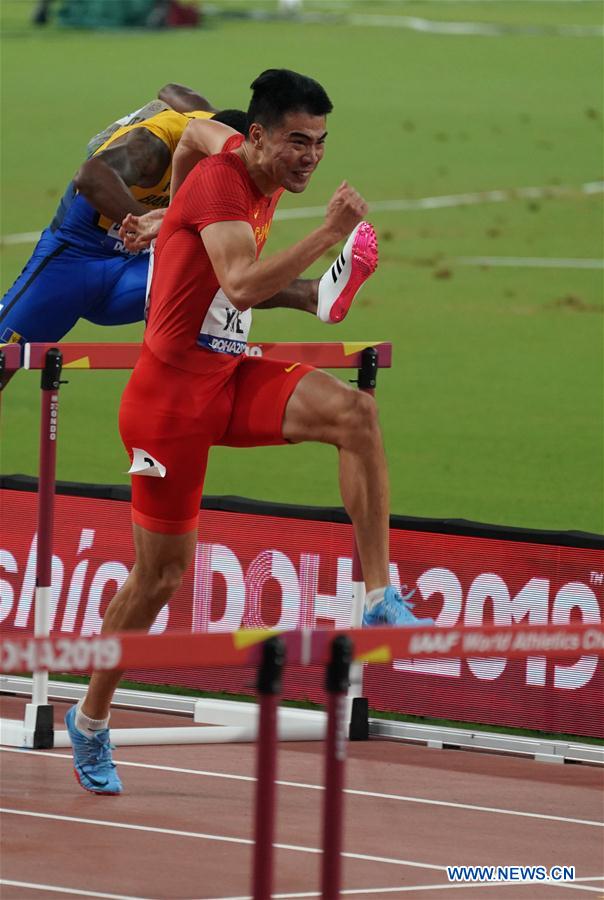 (SP)QATAR-DOHA-IAAF WORLD CHAMPIONSHIPS-MEN'S 110M HURDLES FINAL