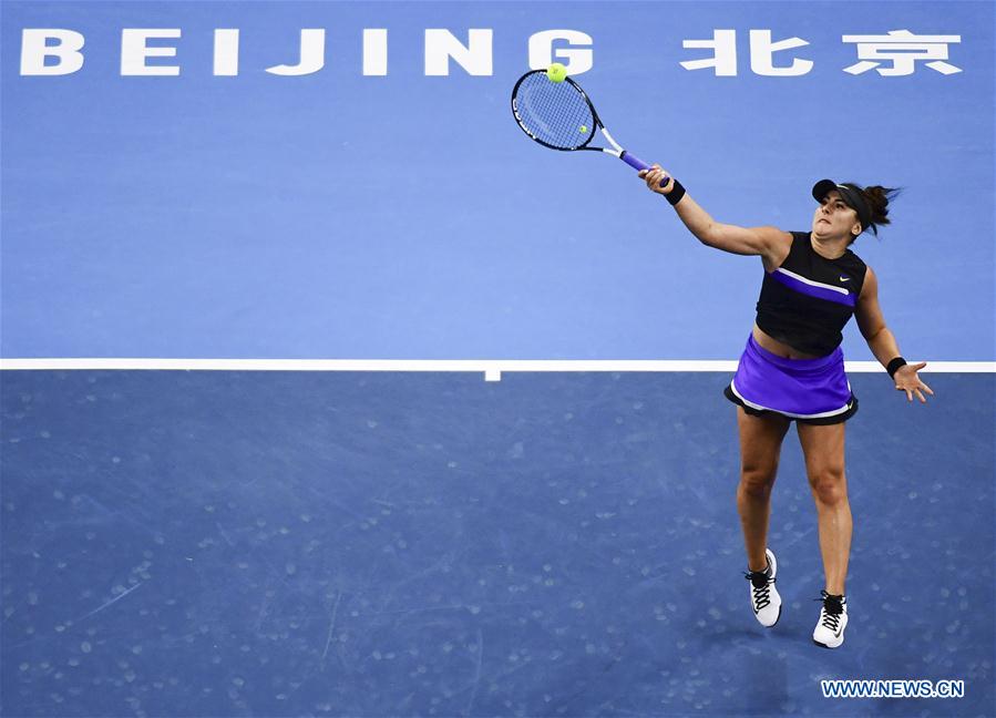 Highlights of women's singles quarter final match at China Open