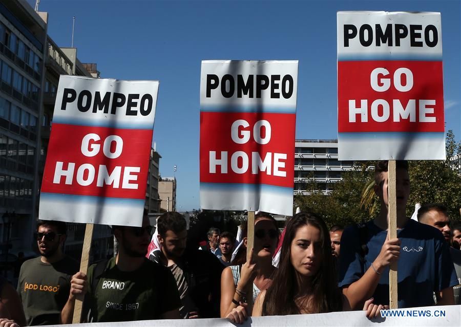 GREECE-ATHENS-U.S.-POMPEO-DEMONSTRATION