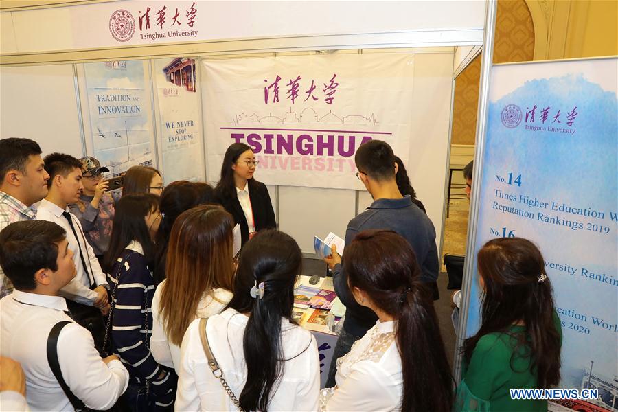 UZBEKISTAN-TASHKENT-CHINA-HIGHER EDUCATION-EXHIBITION