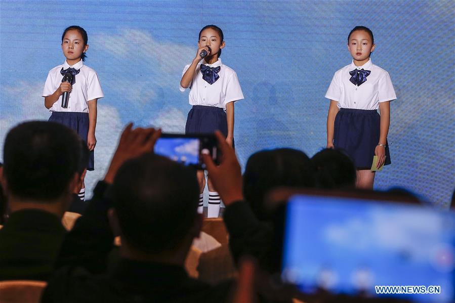 CHINA-BEIJING-SPRING BUD PROJECT-PRESS CONFERENCE(CN)