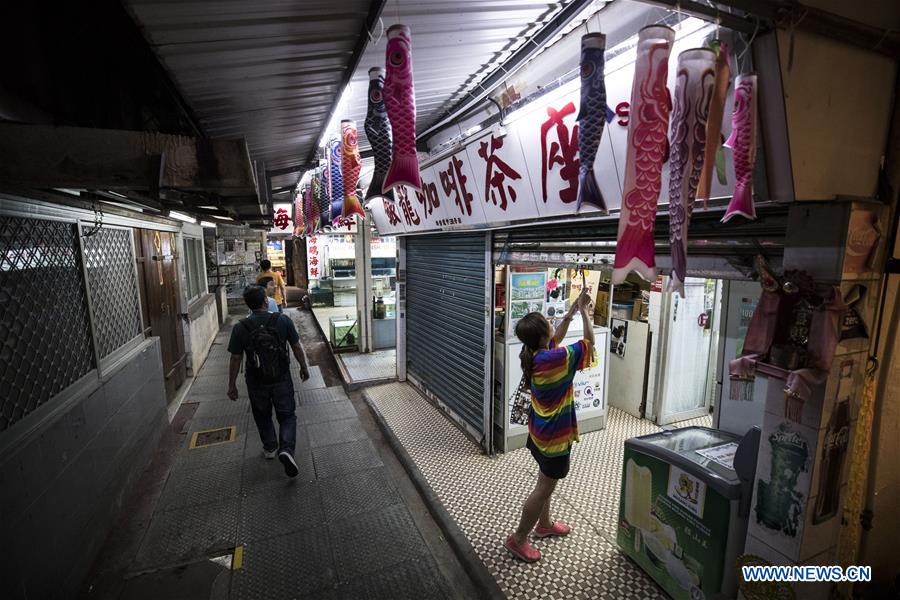 (FOCUS) CHINA-HONG KONG-TEA RESTAURANT OWNER-POLICE-SUPPORT (CN)