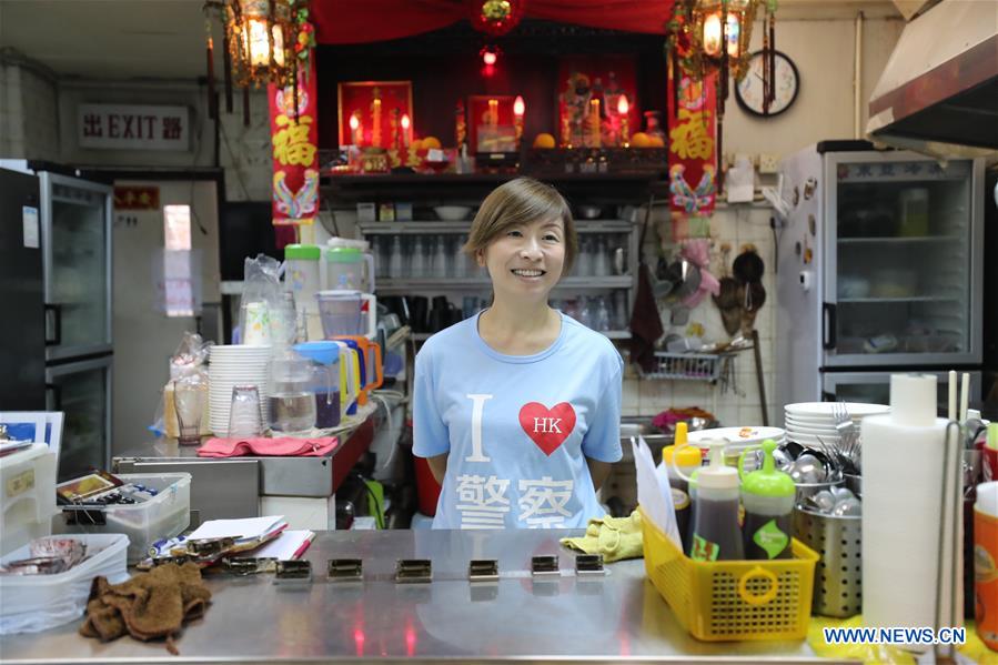 (FOCUS) CHINA-HONG KONG-TEA RESTAURANT OWNER-POLICE-SUPPORT (CN)