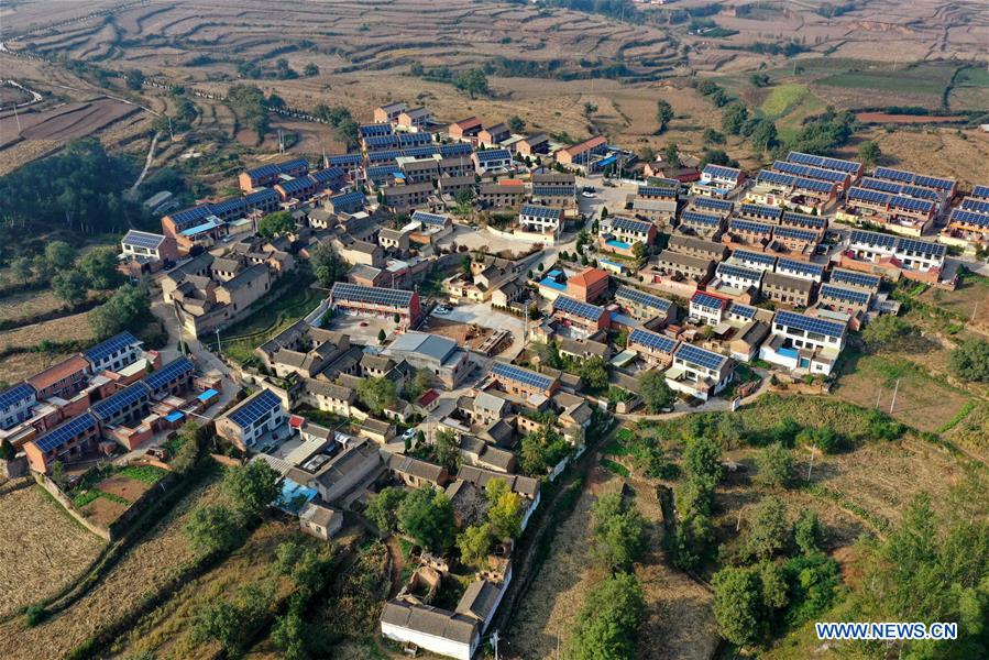 CHINA-SHANXI-JINCHENG-PV POWER STATIONS (CN)