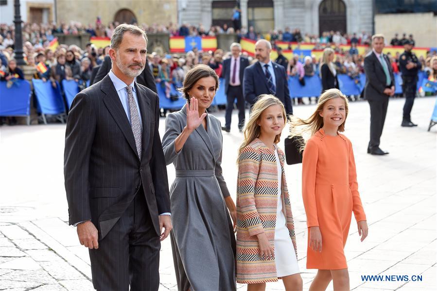 SPAIN-OVIEDO-PRINCESS OF ASTURIAS AWARDS