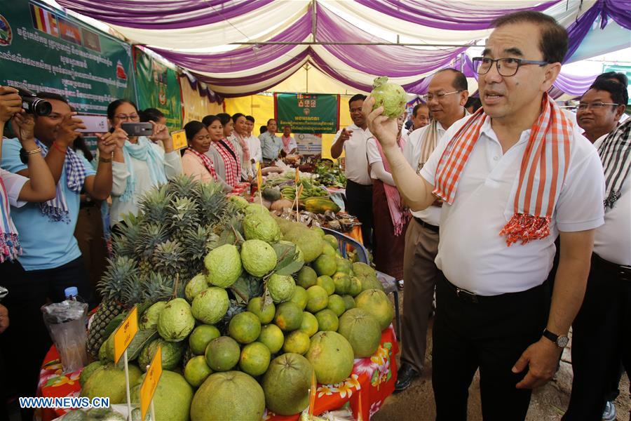 CAMBODIA-PURSAT-WORLD FOOD DAY-CELEBRATION